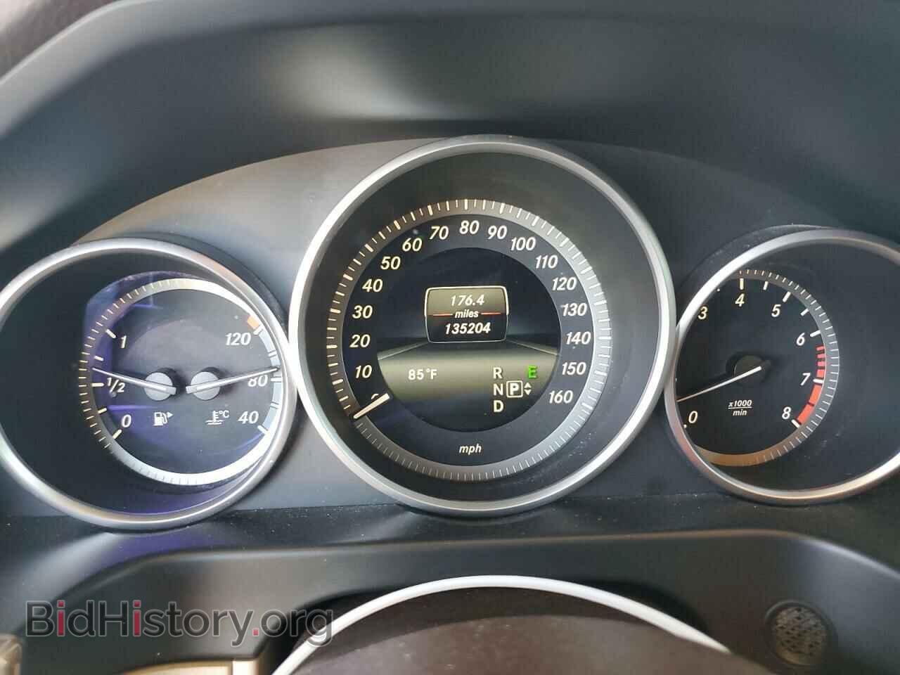 2016 MERCEDES-BENZ E-CLASS - VIN: WDDHF5KB7GB268903 - Фото 9