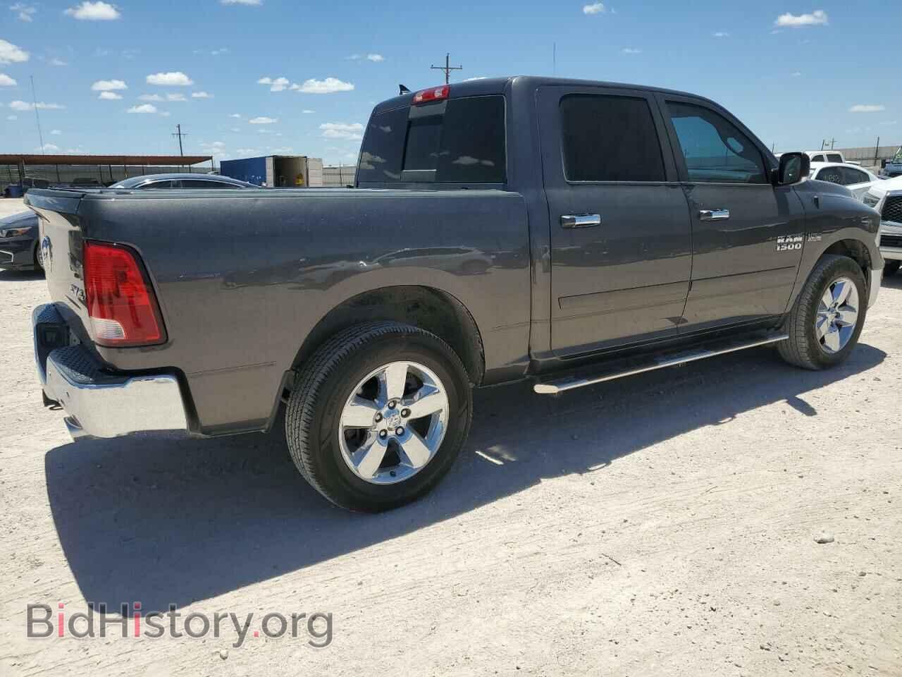 2017 RAM 1500 - VIN: 1C6RR7LT5HS509956 - Фото 3
