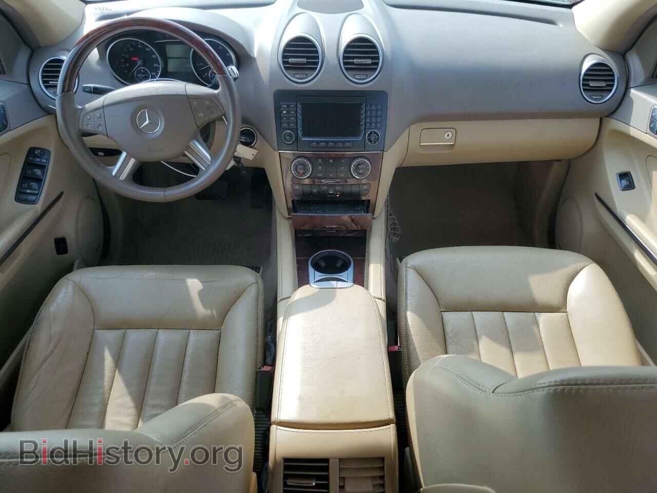 2006 MERCEDES-BENZ M-CLASS - VIN: 4JGBB86E66A080116 - Фото 8