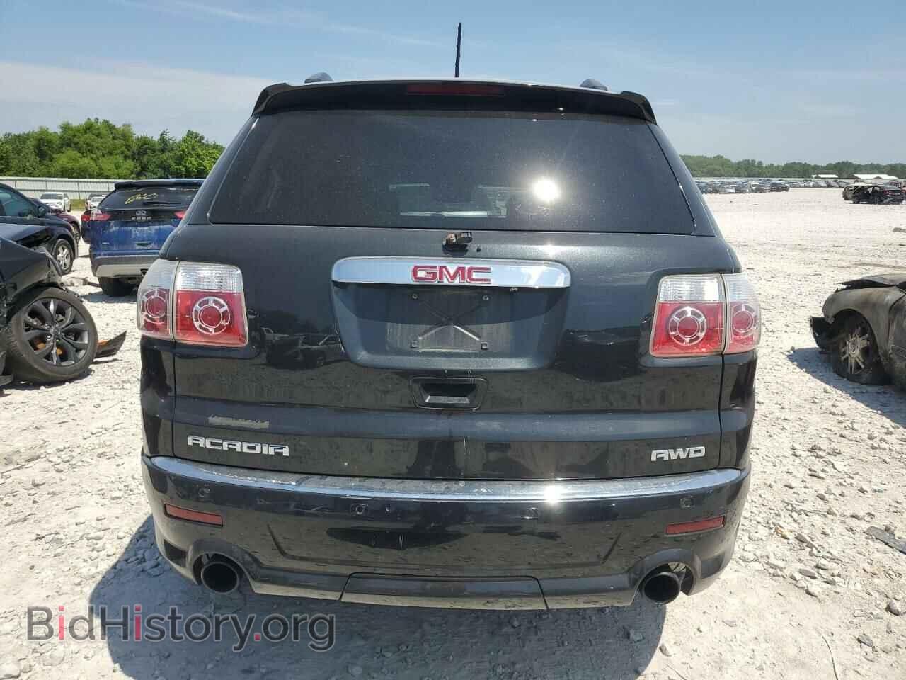 2012 GMC ACADIA DEN - VIN: 1GKKVTED8CJ265338 - Фото 6