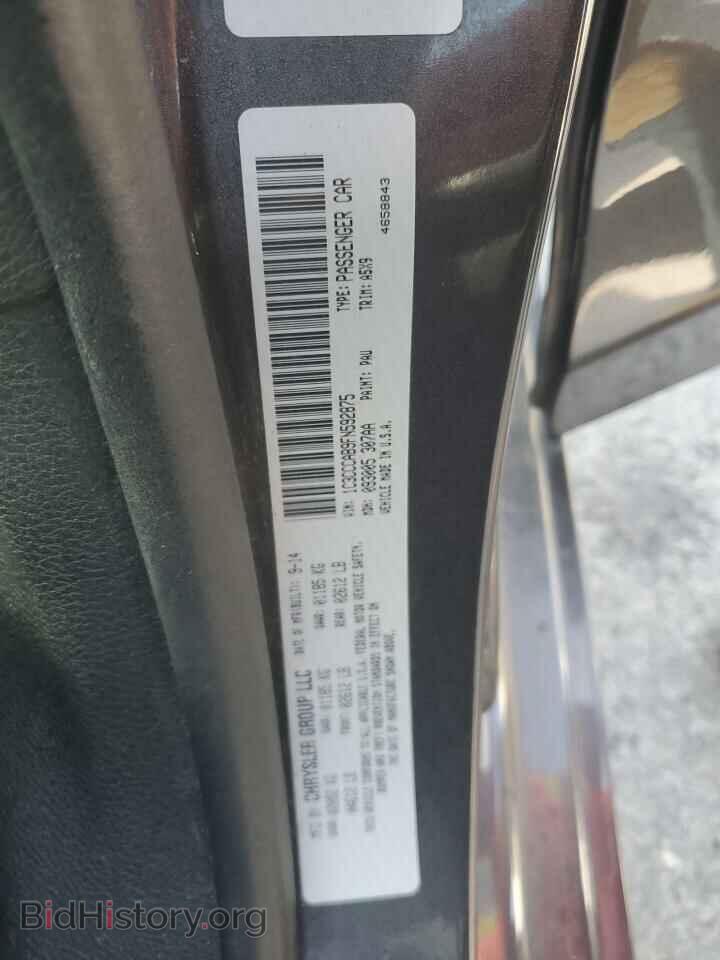 2015 CHRYSLER 200 - VIN: 1C3CCCAB9FN592875 - Фото 13