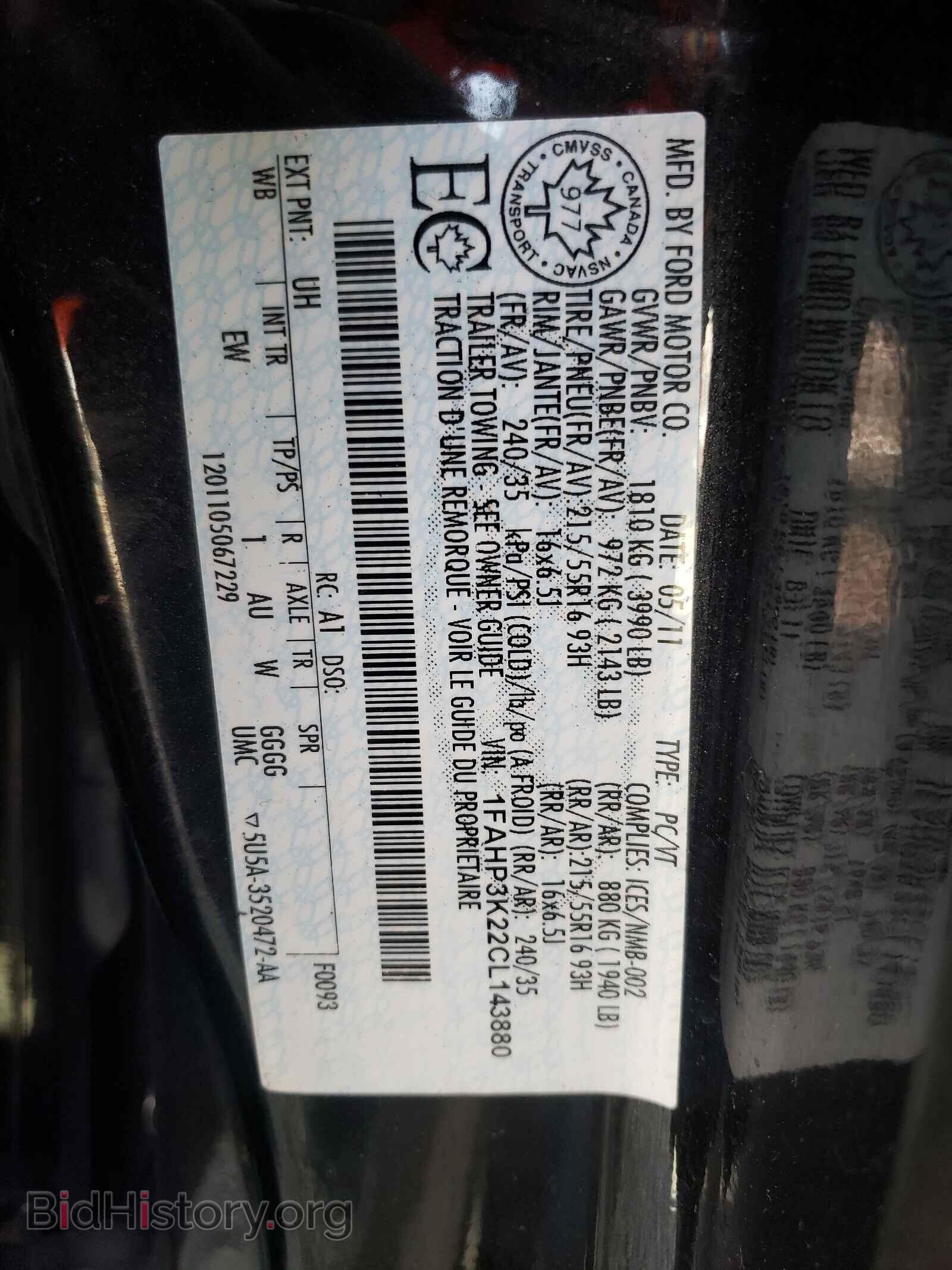 2012 FORD FOCUS - VIN: 1FAHP3K22CL143880 - Фото 10