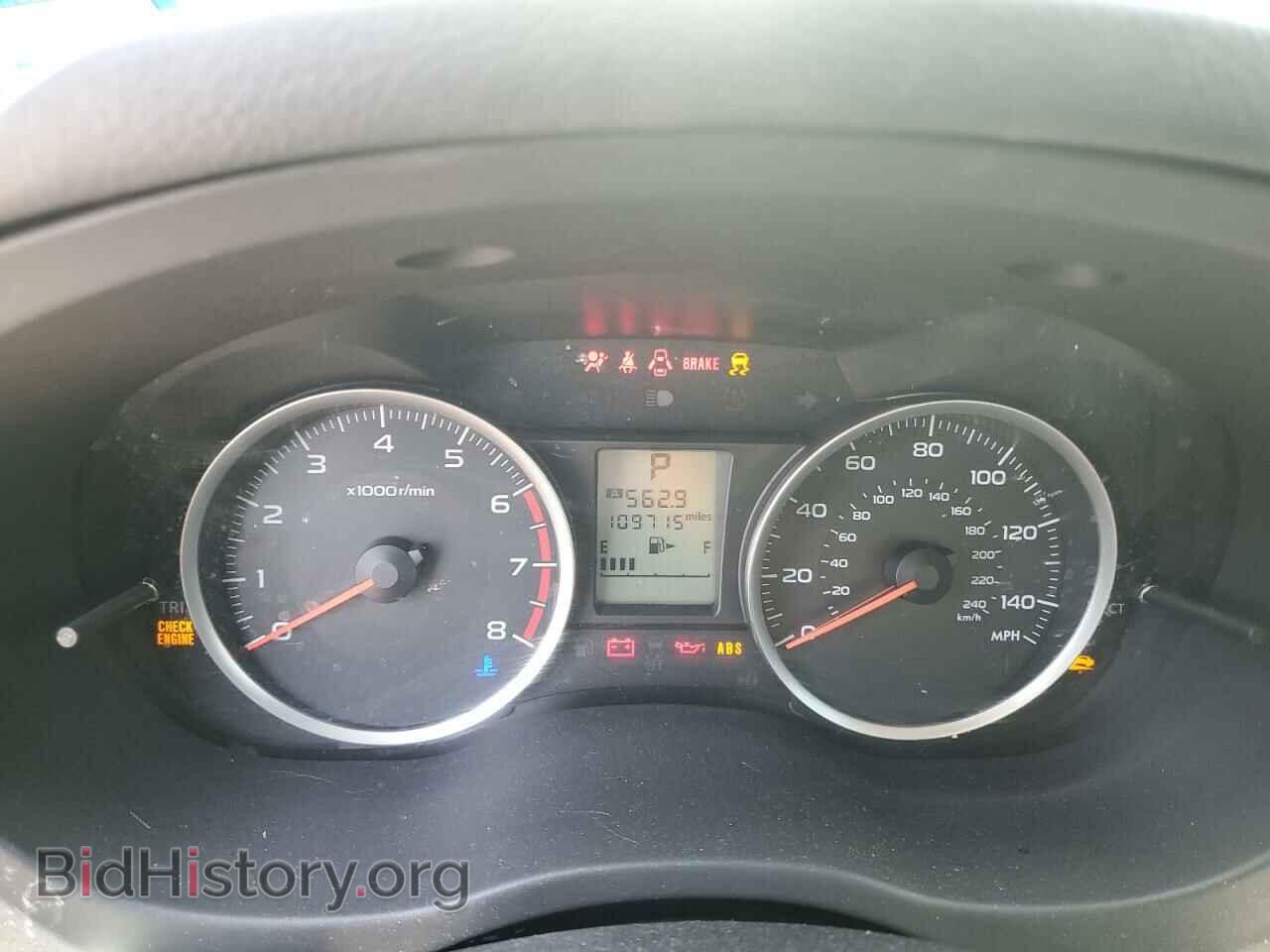 2016 SUBARU FORESTER - VIN: JF2SJABCXGH533358 - Фото 9