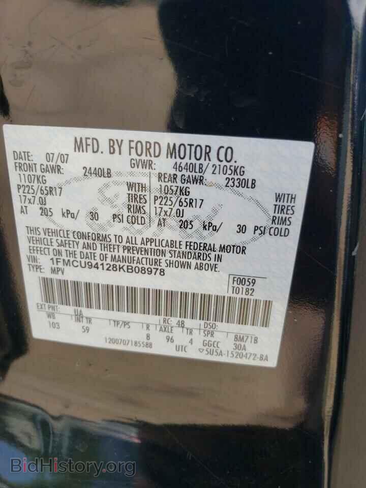 2008 FORD ESCAPE - VIN: 1FMCU94128KB08978 - Фото 12