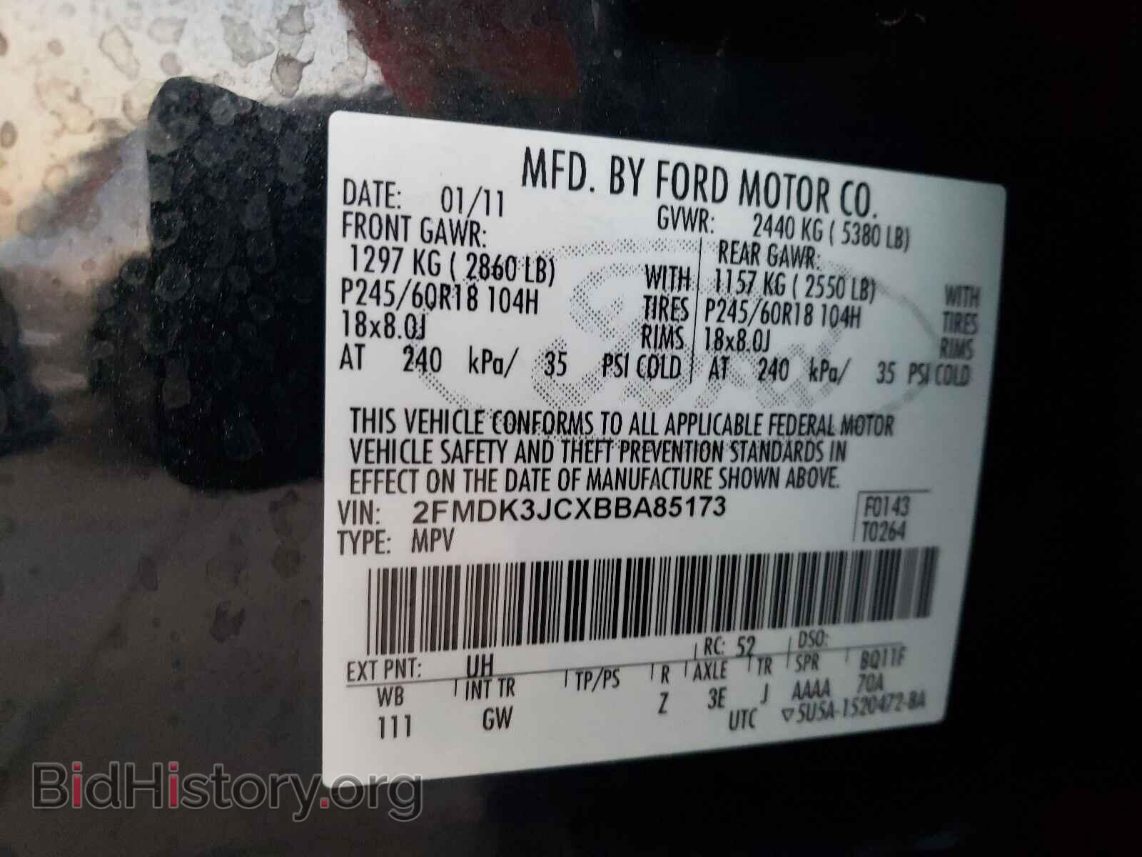 2011 FORD EDGE - VIN: 2FMDK3JCXBBA85173 - Фото 10