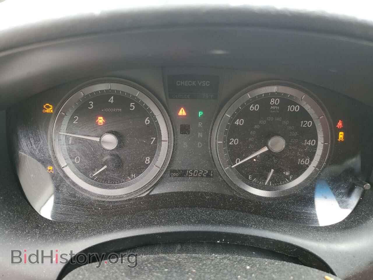 2007 LEXUS ES350 - VIN: JTHBJ46G072014530 - Фото 9
