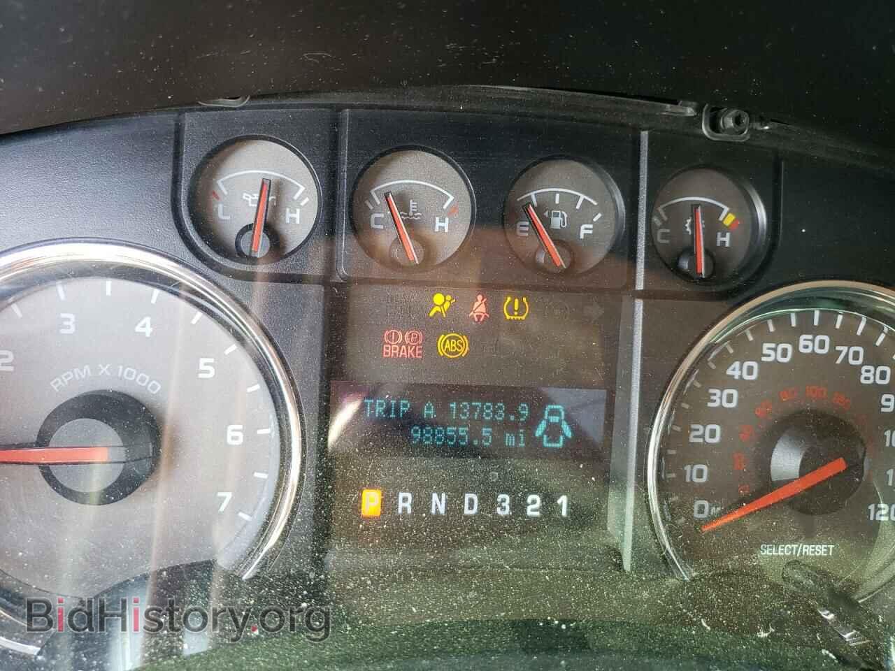 2009 FORD All Models - VIN: 1FTRF14809KC70701 - Photo 9