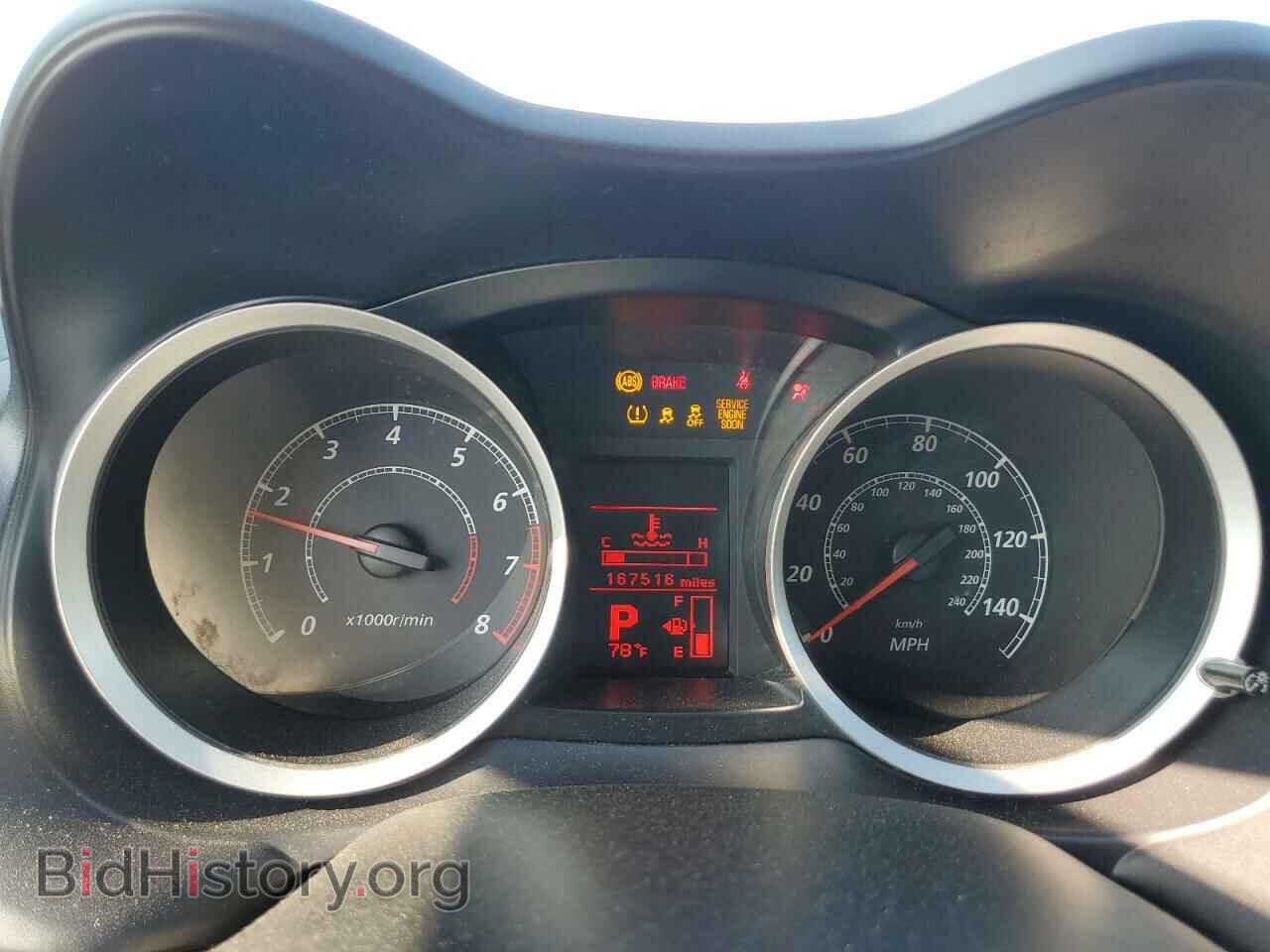 2014 MITSUBISHI LANCER - VIN: JA32U2FU0EU016443 - Фото 9