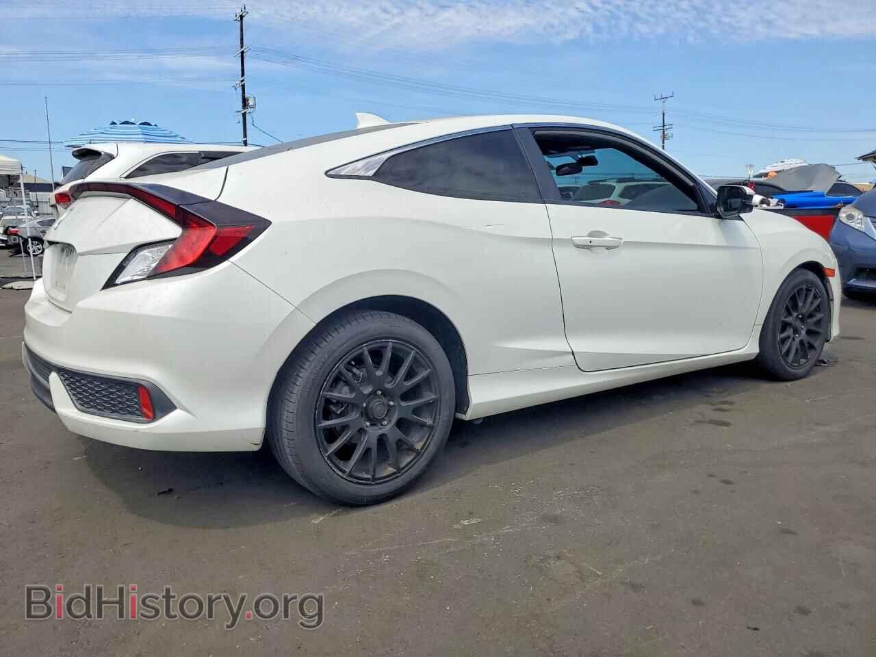2017 HONDA CIVIC - VIN: 2HGFC3B31HH353057 - Photo 3