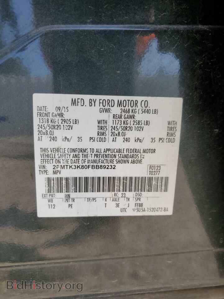 2015 FORD EDGE - VIN: 2FMTK3K80FBB89232 - Photo 13