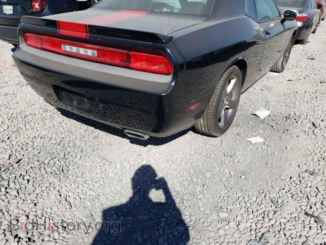 2013 DODGE CHALLENGER - VIN: 2C3CDYAG1DH603976 - Фото 4