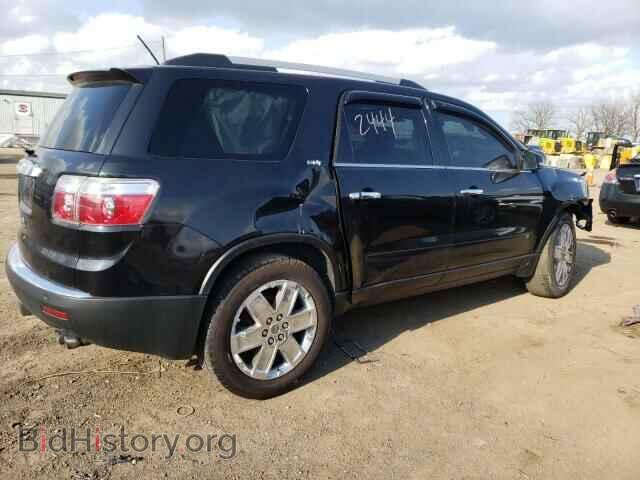 2010 GMC ACADIA - VIN: 1GKLRNED1AJ174445 - Фото 3