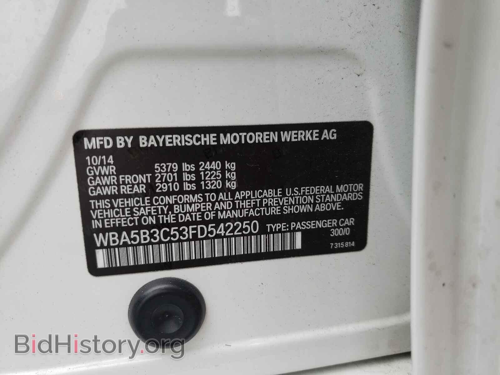 2015 BMW 5 SERIES - VIN: WBA5B3C53FD542250 - Фото 10