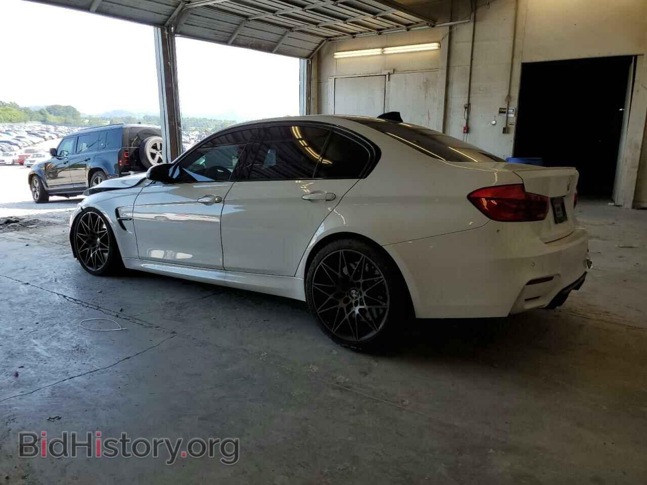 2018 BMW M3 - VIN: WBS8M9C57J5L00652 - Фото 2