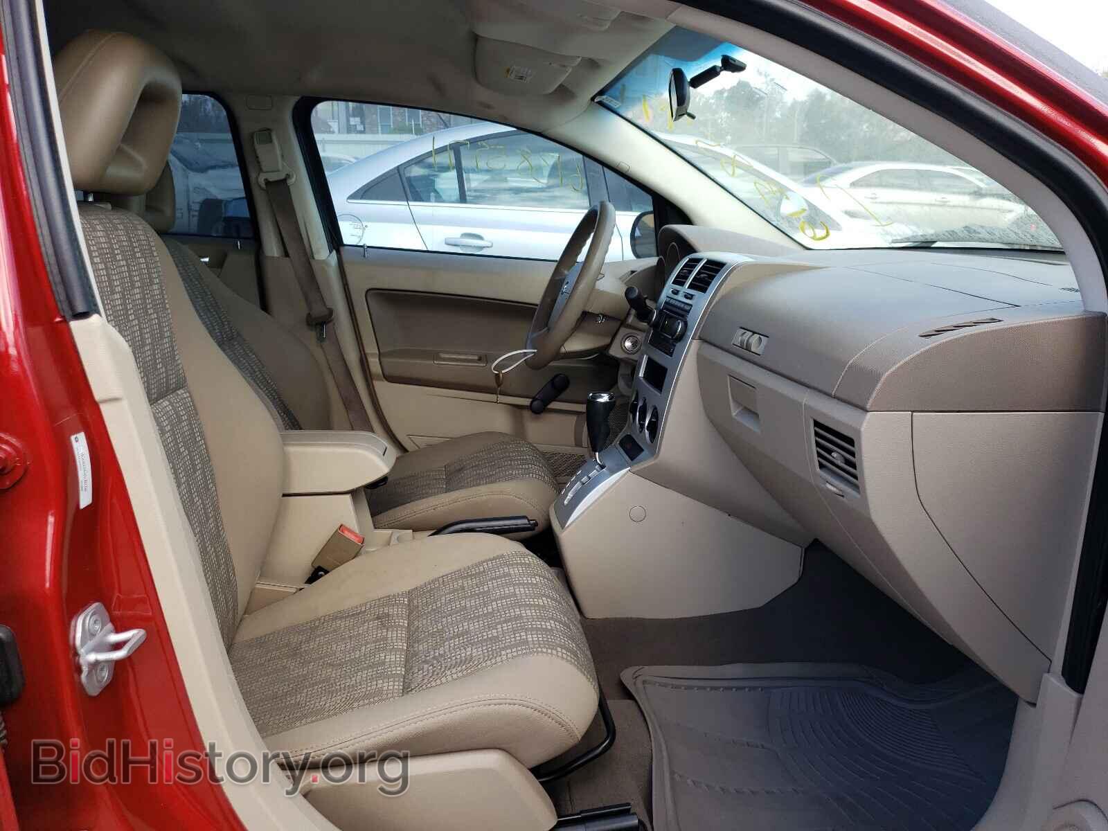 2008 DODGE CALIBER - VIN: 1B3HB28B28D702700 - Photo 5