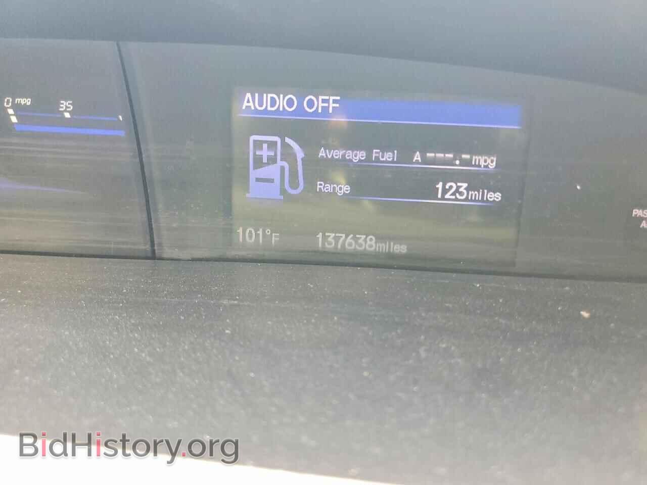 2015 HONDA CIVIC - VIN: 2HGFB2F5XFH559547 - Фото 9