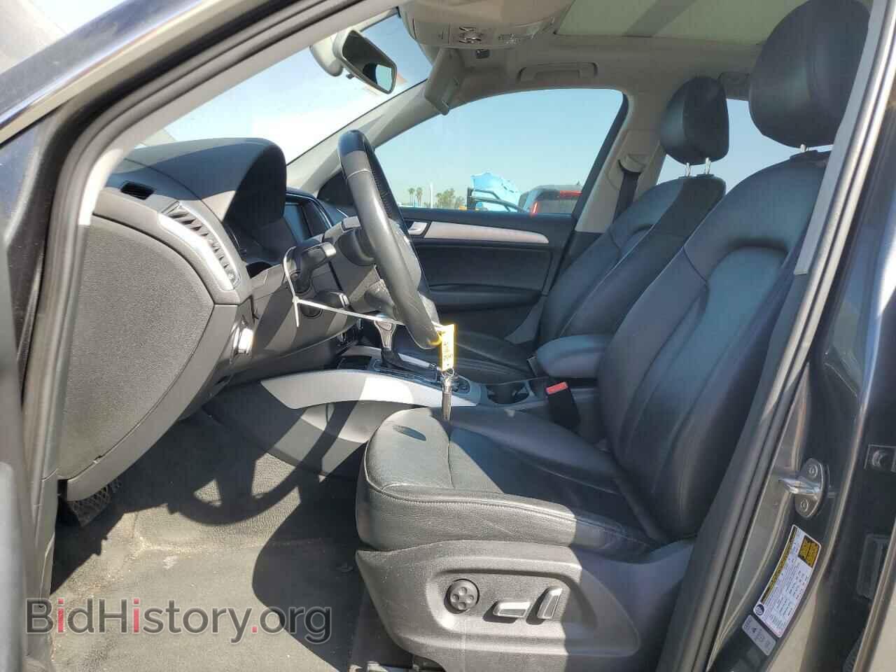 2017 AUDI Q5 - VIN: WA1C2AFP3HA063417 - Фото 7