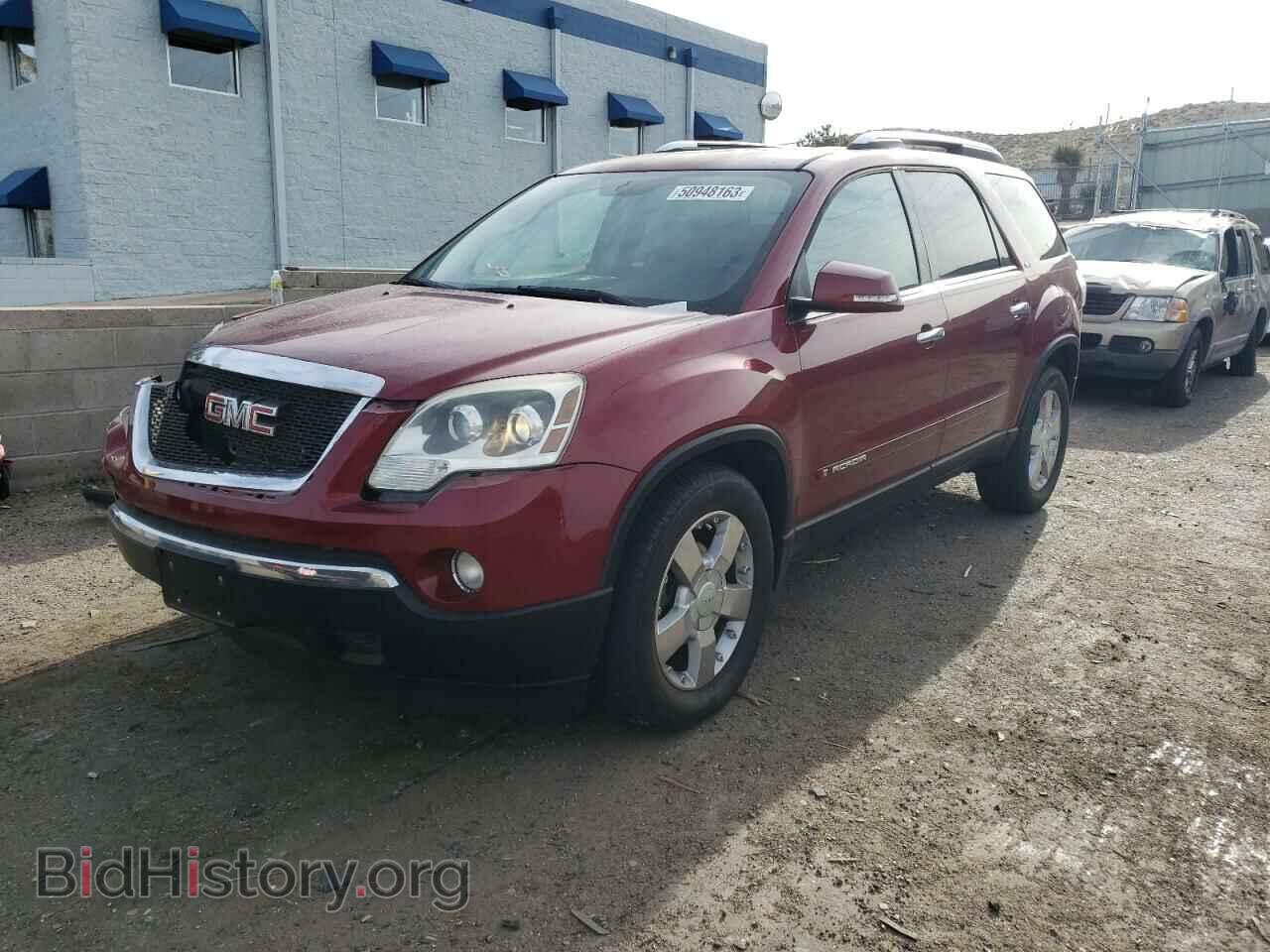 Фотография 1GKEV23748J231750 - GMC ACADIA 2008