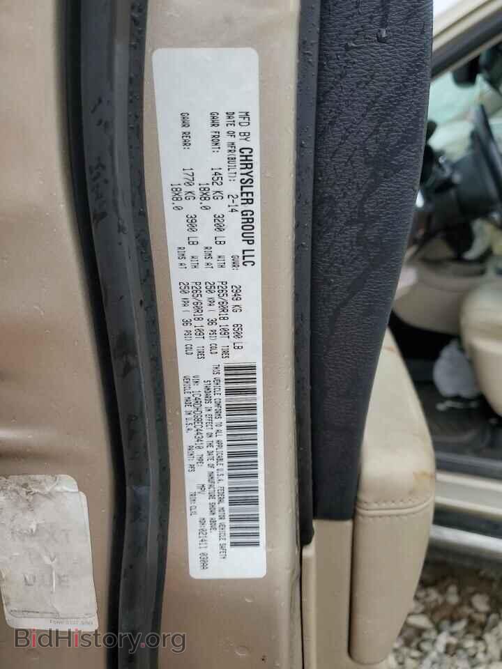 2014 DODGE DURANGO - VIN: 1C4RDHDG8EC443410 - Фото 13