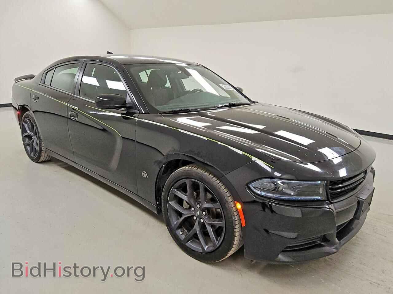 2023 DODGE CHARGER - VIN: 2C3CDXBGXPH631899 - Photo 4