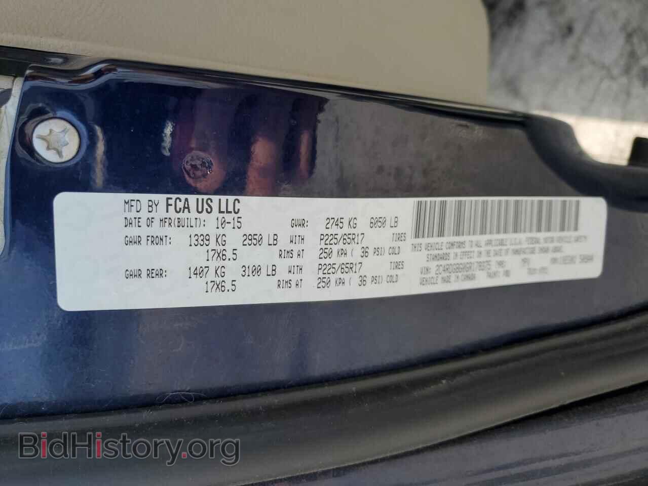 2016 DODGE CARAVAN - VIN: 2C4RDGBG0GR178375 - Фото 13