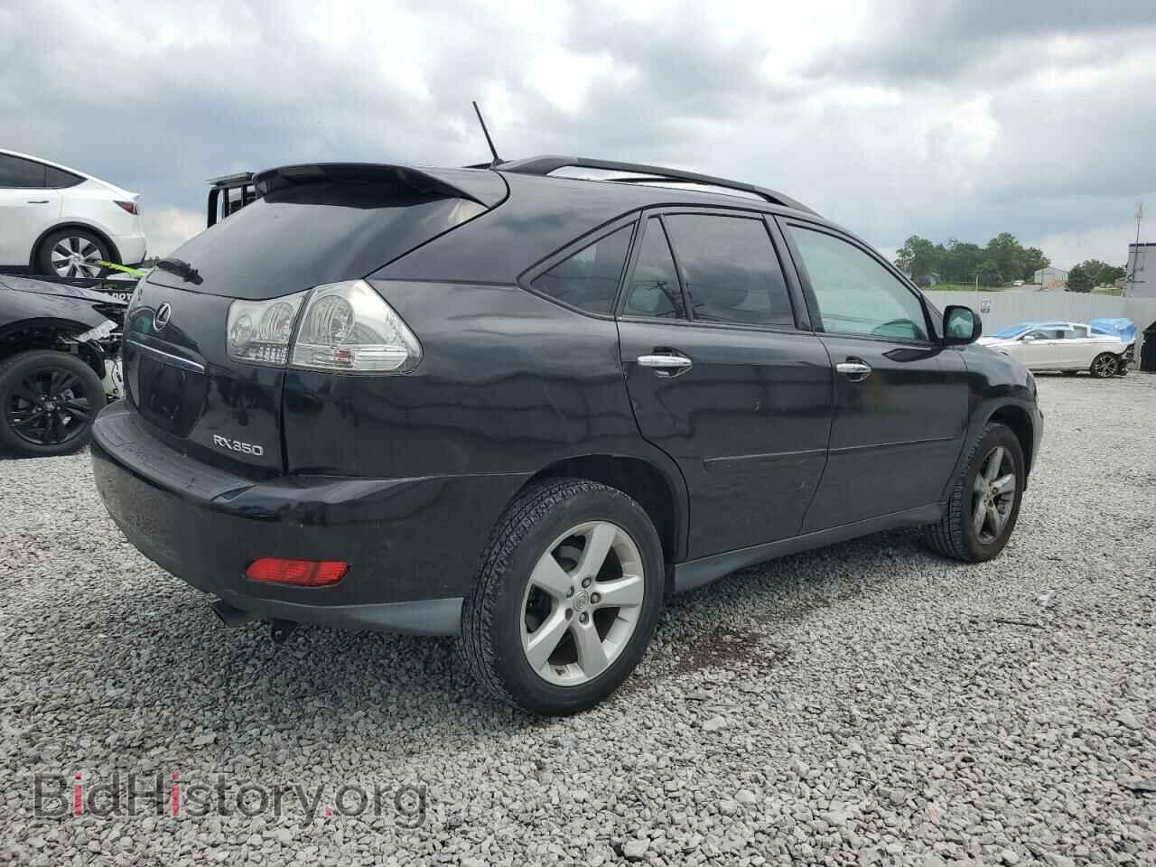 2008 LEXUS RX350 - VIN: 2T2GK31U08C034738 - Фото 3