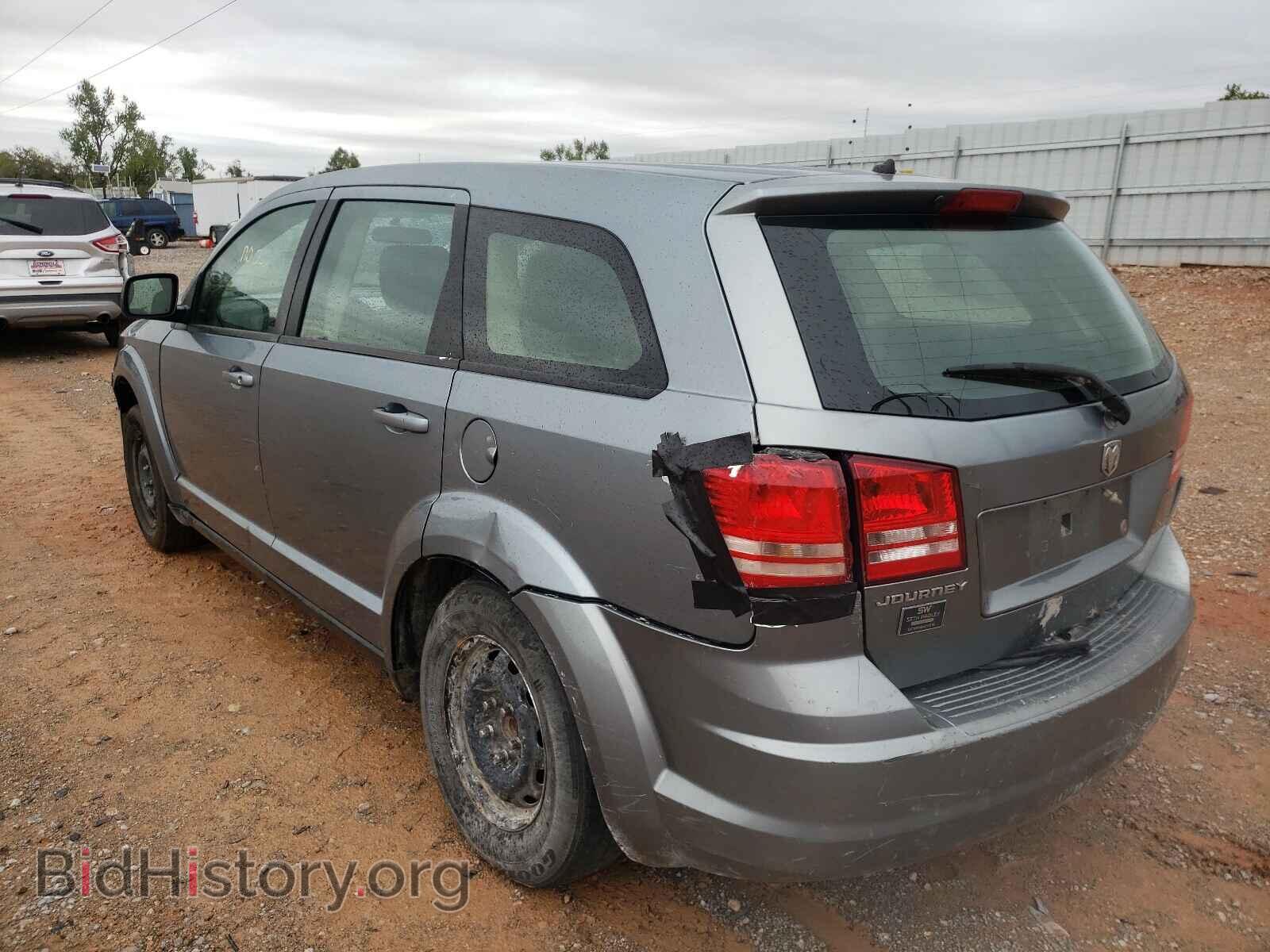2009 DODGE JOURNEY - VIN: 3D4GG47B79T200806 - Фото 3