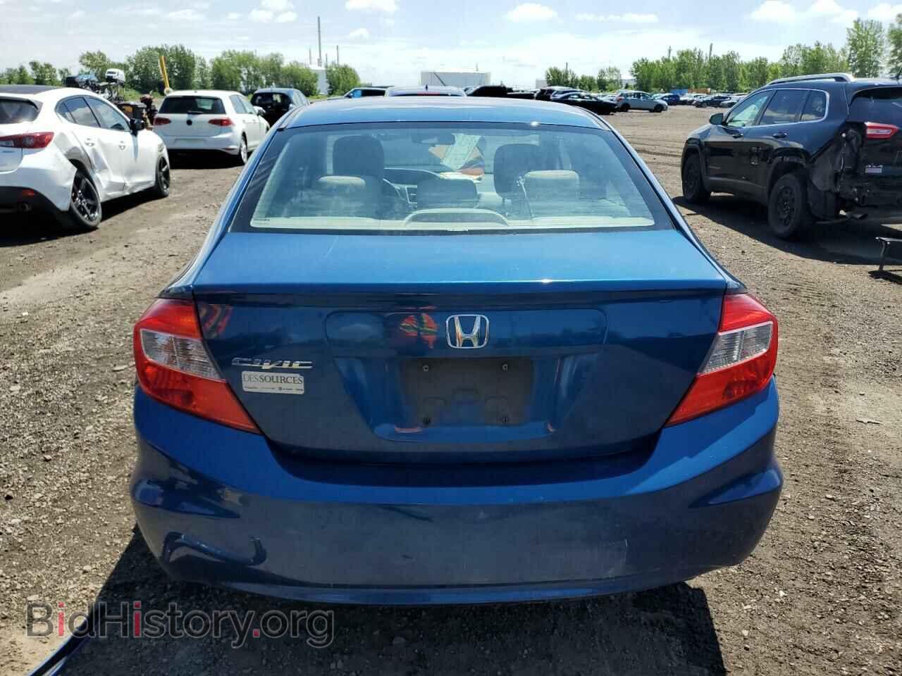 2012 HONDA CIVIC - VIN: 2HGFB2F46CH012665 - Фото 6