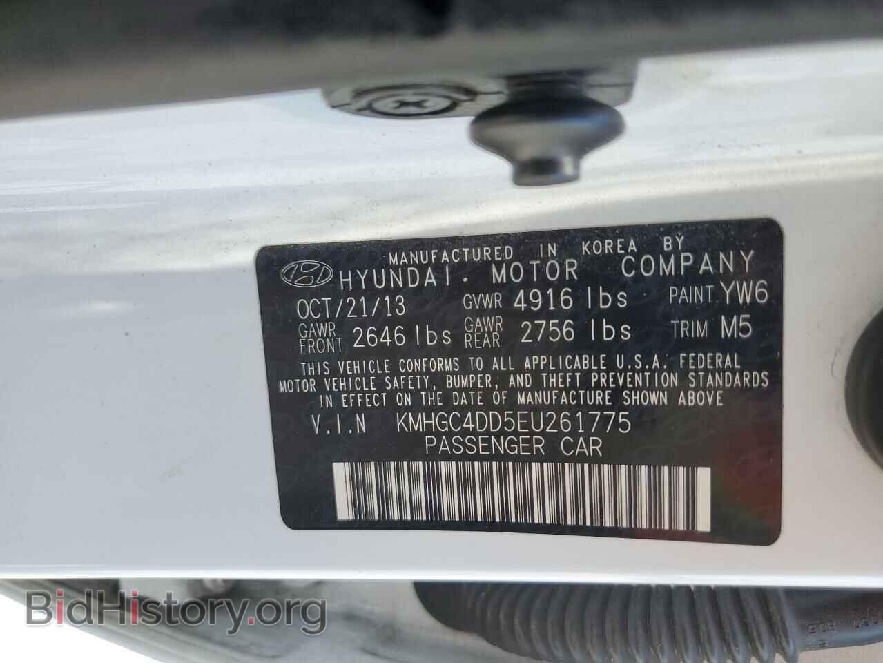 2014 HYUNDAI GENESIS - VIN: KMHGC4DD5EU261775 - Фото 12