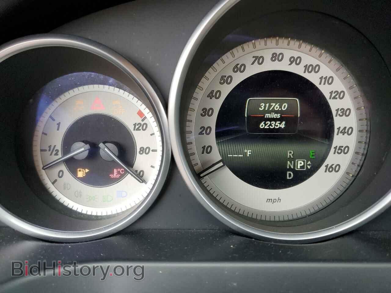 2016 MERCEDES-BENZ E-CLASS - VIN: WDDKJ6HB6GF349059 - Фото 8