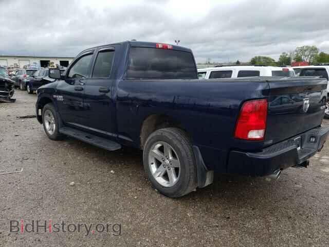 2015 RAM 1500 - VIN: 1C6RR7FT7FS673895 - Фото 2