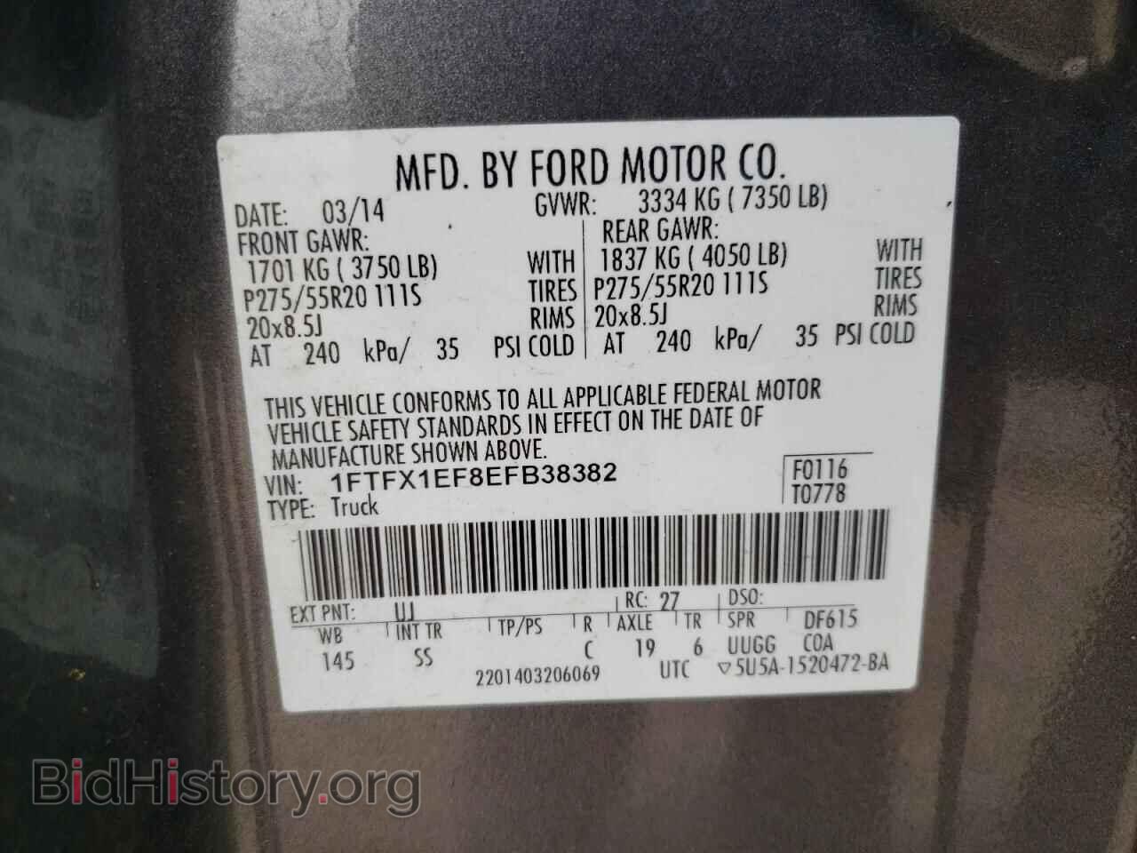 2014 FORD F-150 - VIN: 1FTFX1EF8EFB38382 - Фото 12