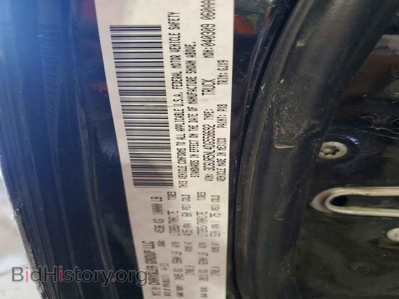 2013 RAM 2500 - VIN: 3C6UR5NL4DG558692 - Фото 12