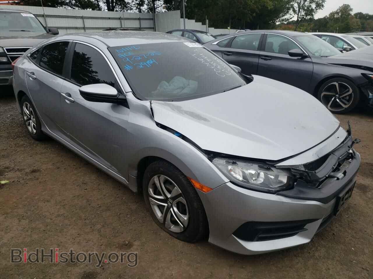 Фотография 2HGFC2F57HH551163 - HONDA CIVIC 2017