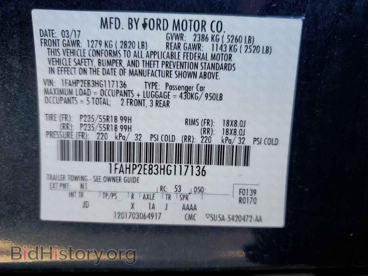 2017 FORD TAURUS - VIN: 1FAHP2E83HG117136 - Photo 10