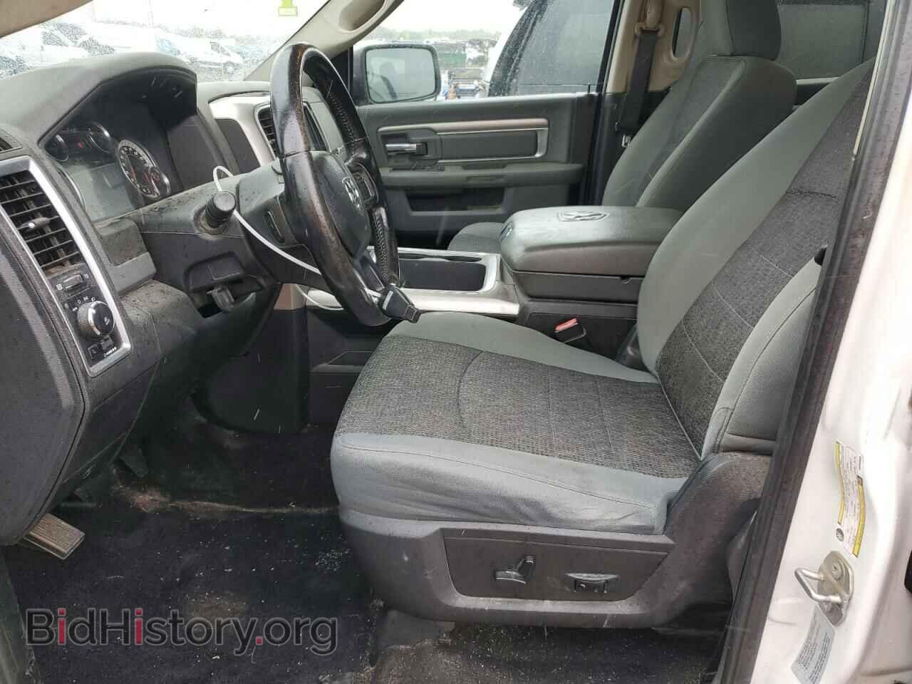 2017 RAM 1500 - VIN: 3C6RR7LT9HG533636 - Photo 7