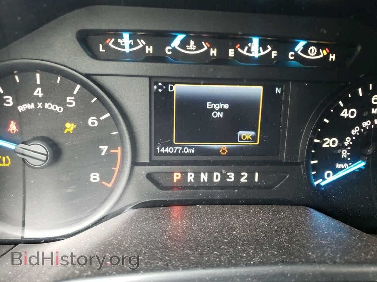 2016 FORD All Models - VIN: 1FTMF1C83GKE77446 - Photo 9