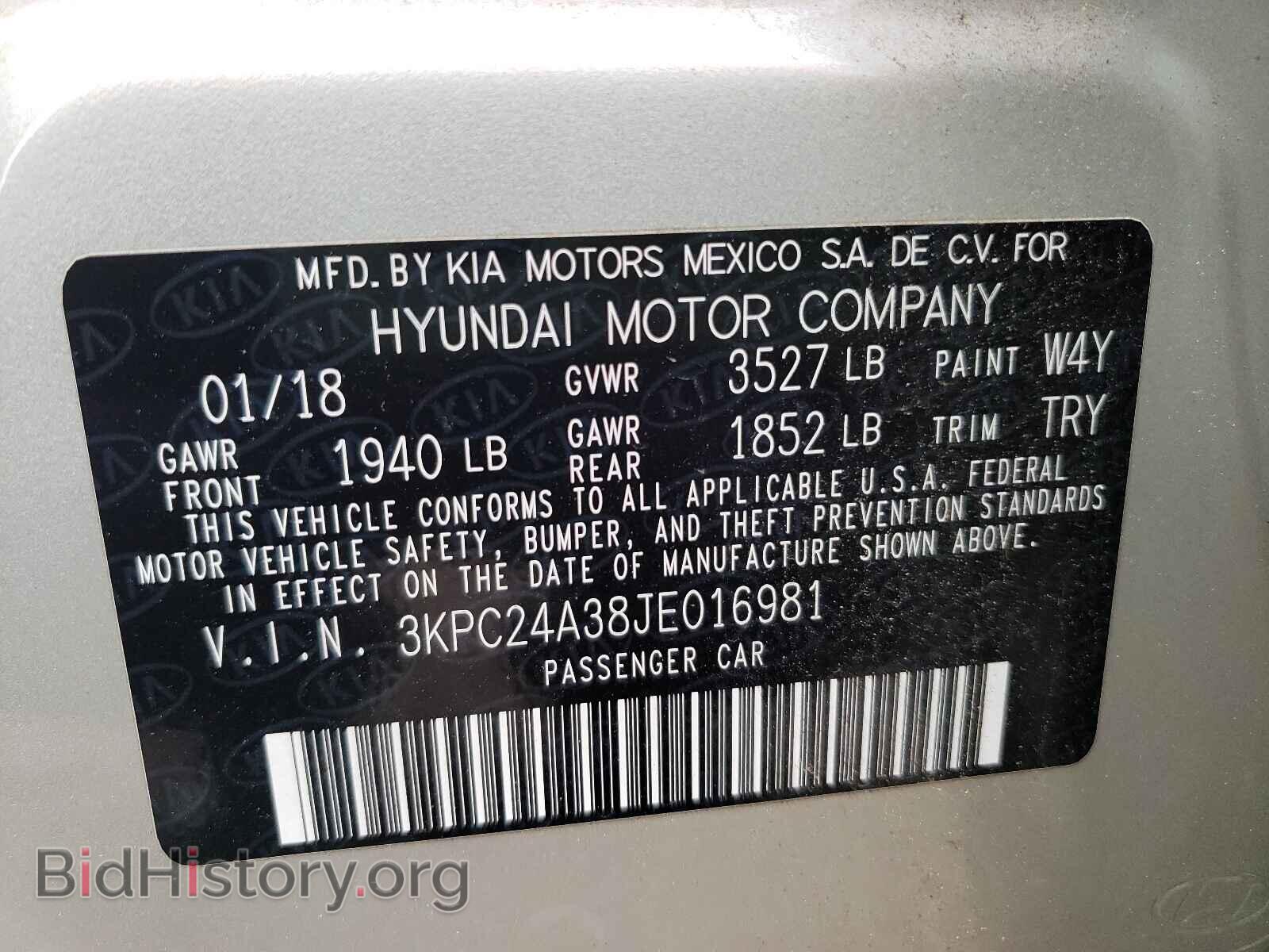 2018 HYUNDAI ACCENT - VIN: 3KPC24A38JE016981 - Фото 10
