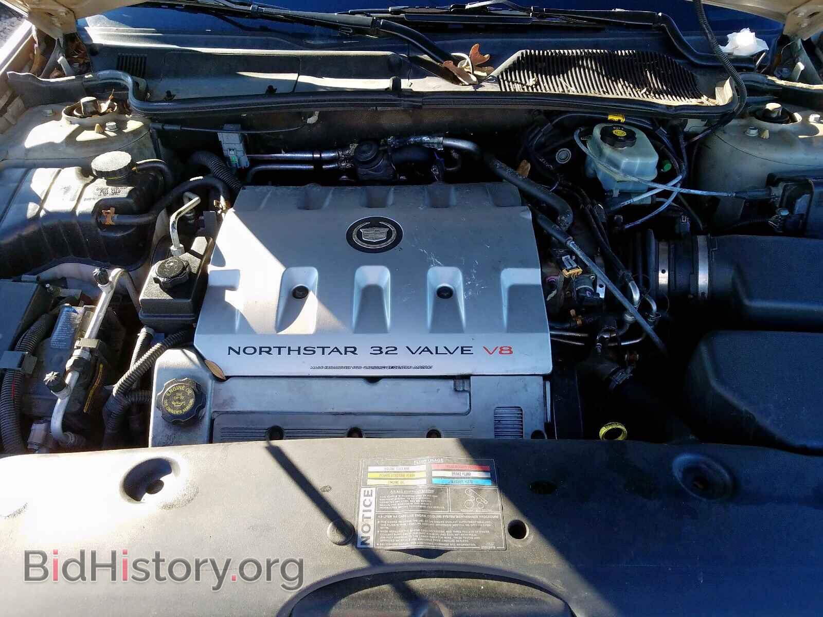 2002 CADILLAC DEVILLE - VIN: 1G6KD54Y32U196878 - Photo 7