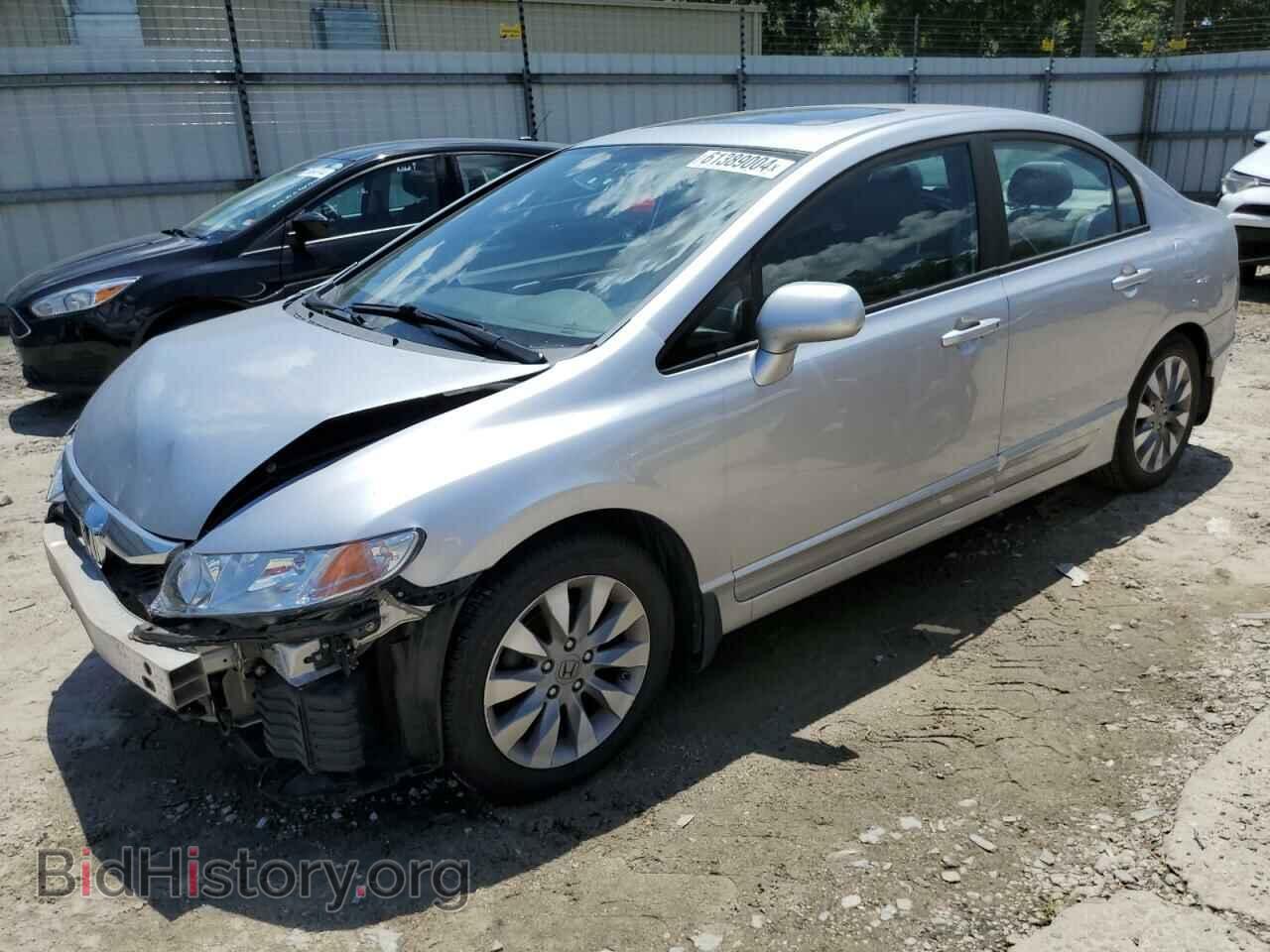 Фотография 19XFA1F89BE026908 - HONDA CIVIC 2011