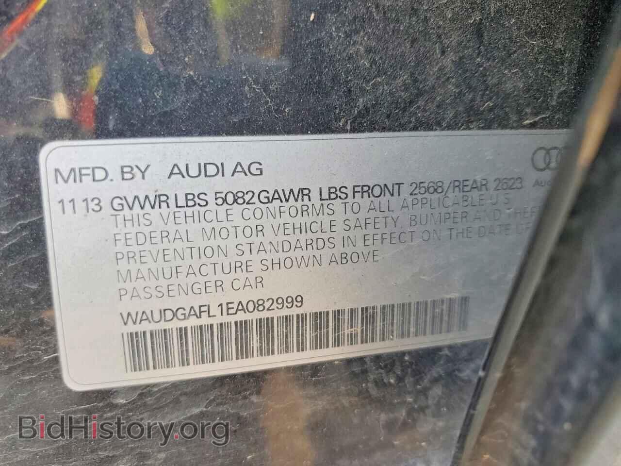 2014 AUDI S4/RS4 - VIN: WAUDGAFL1EA082999 - Photo 12