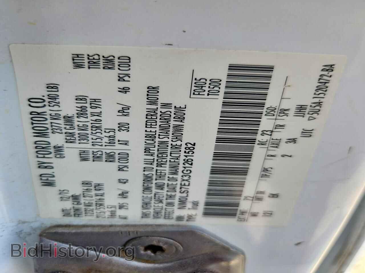2016 FORD TRANSIT - VIN: NM0LS7EX3G1261582 - Photo 12