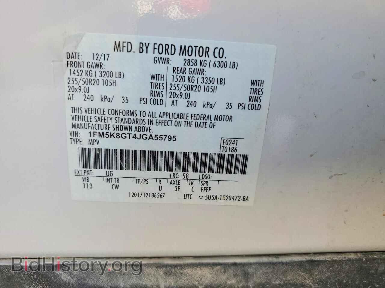 2018 FORD EXPLORER - VIN: 1FM5K8GT4JGA55795 - Фото 13