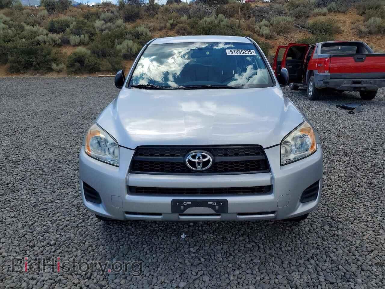 2010 TOYOTA RAV4 - VIN: JTMBF4DV6A5029883 - Фото 5