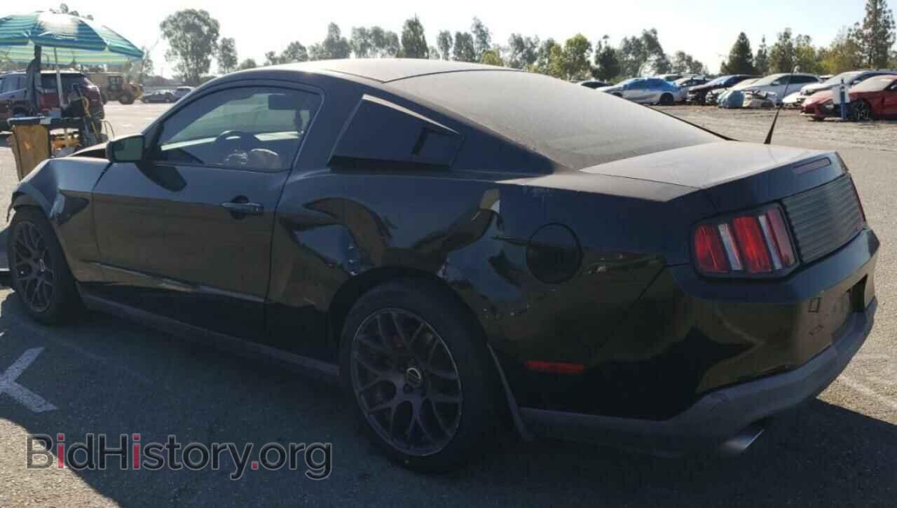 2012 FORD ALL Models - VIN: 1ZVBP8AM4C5230231 - Фото 2