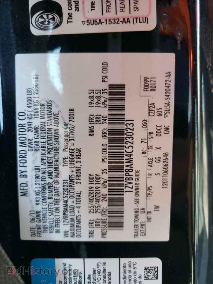2012 FORD ALL Models - VIN: 1ZVBP8AM4C5230231 - Фото 12