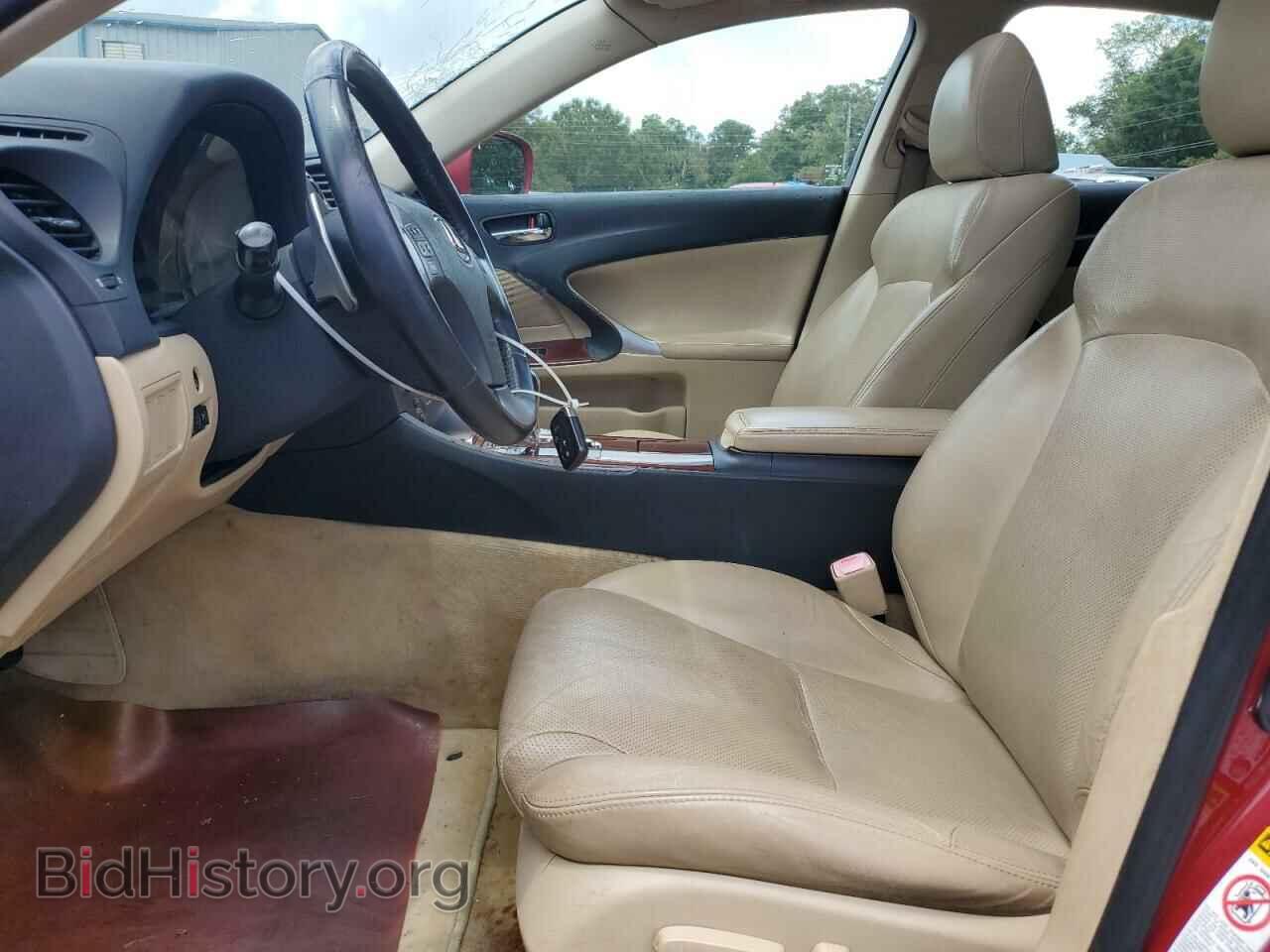 2006 LEXUS IS - VIN: JTHBK262X62004091 - Фото 7