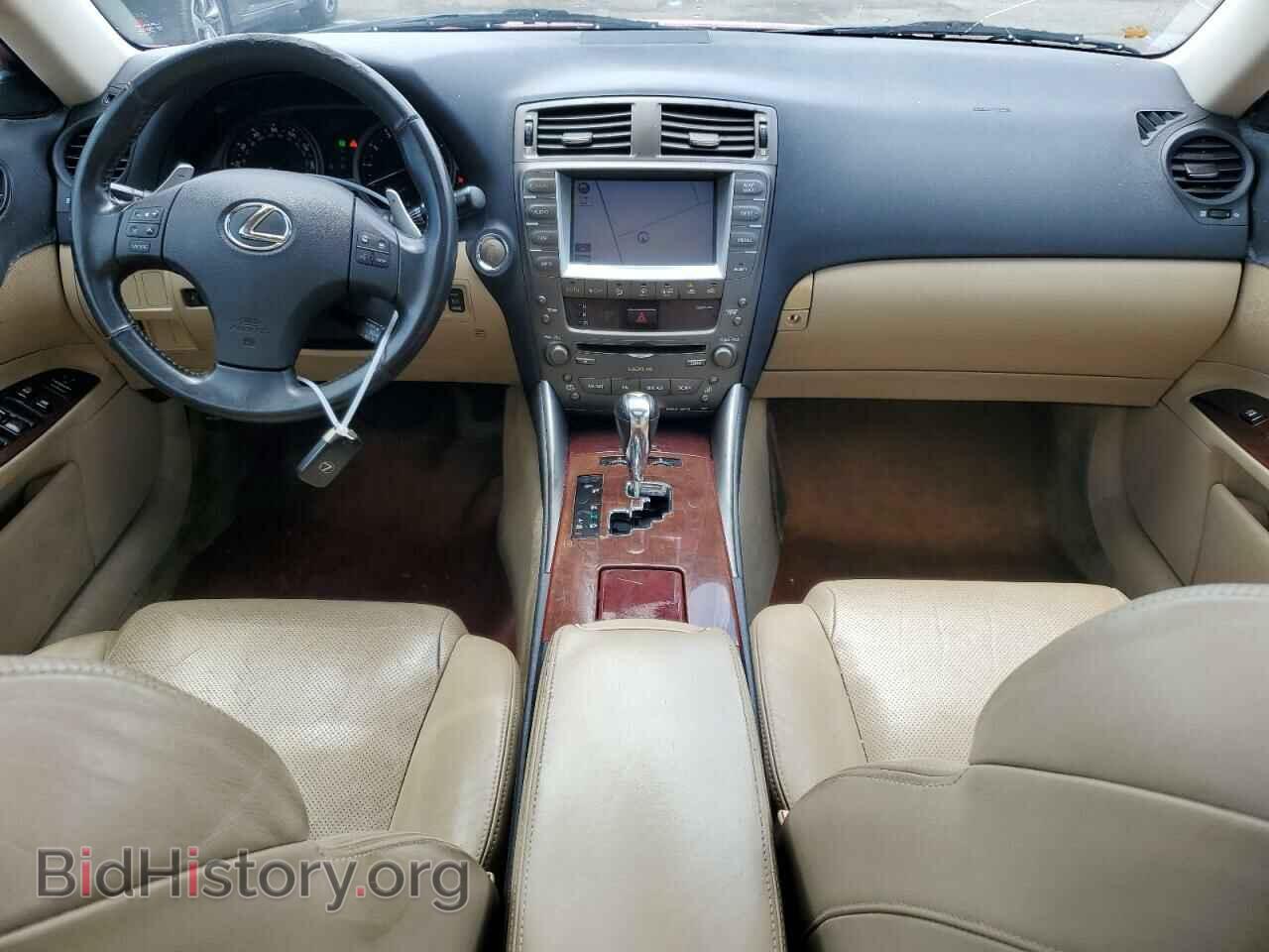 2006 LEXUS IS - VIN: JTHBK262X62004091 - Фото 8