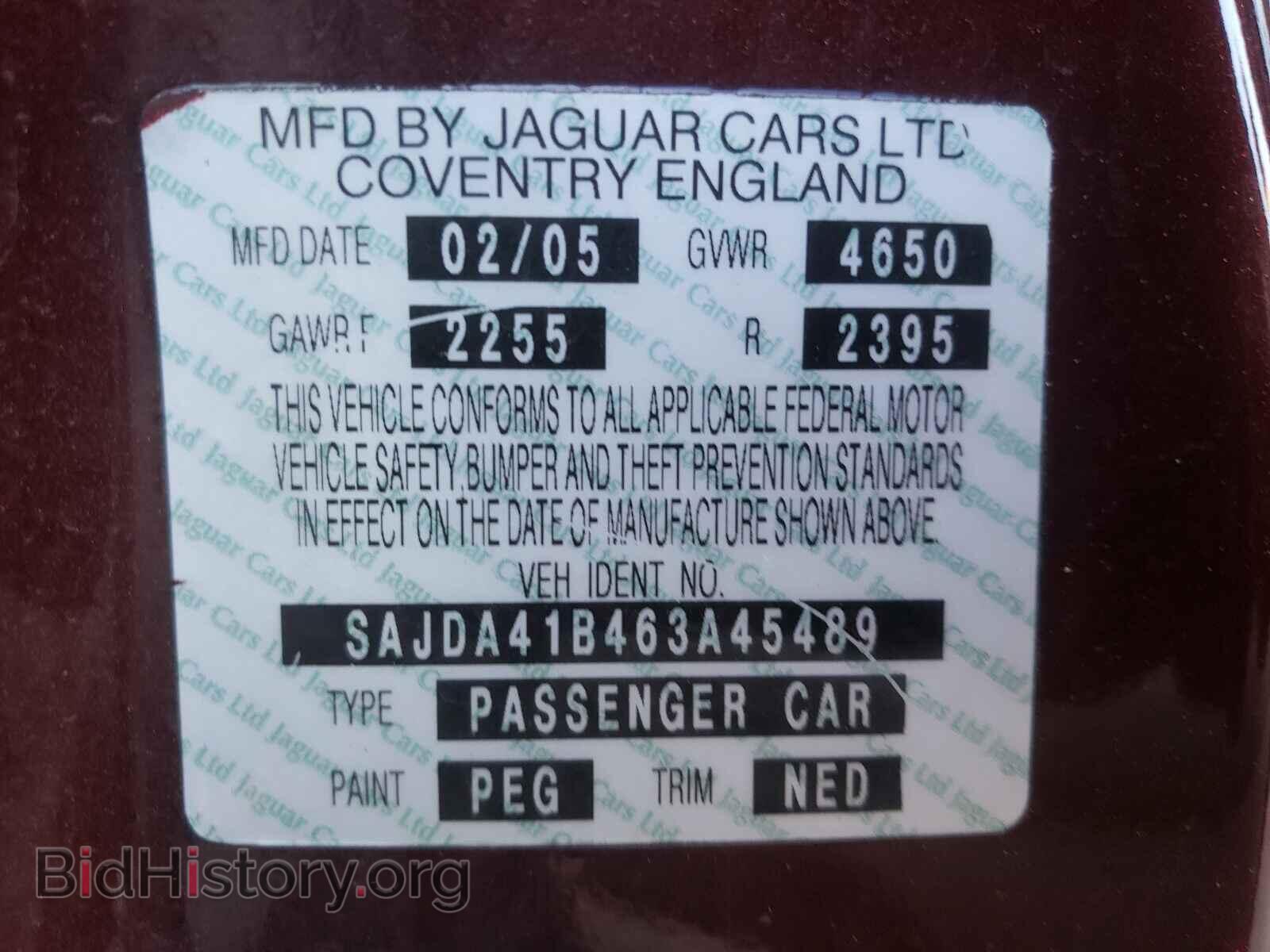 2006 JAGUAR XKR - VIN: SAJDA41B463A45489 - Фото 10