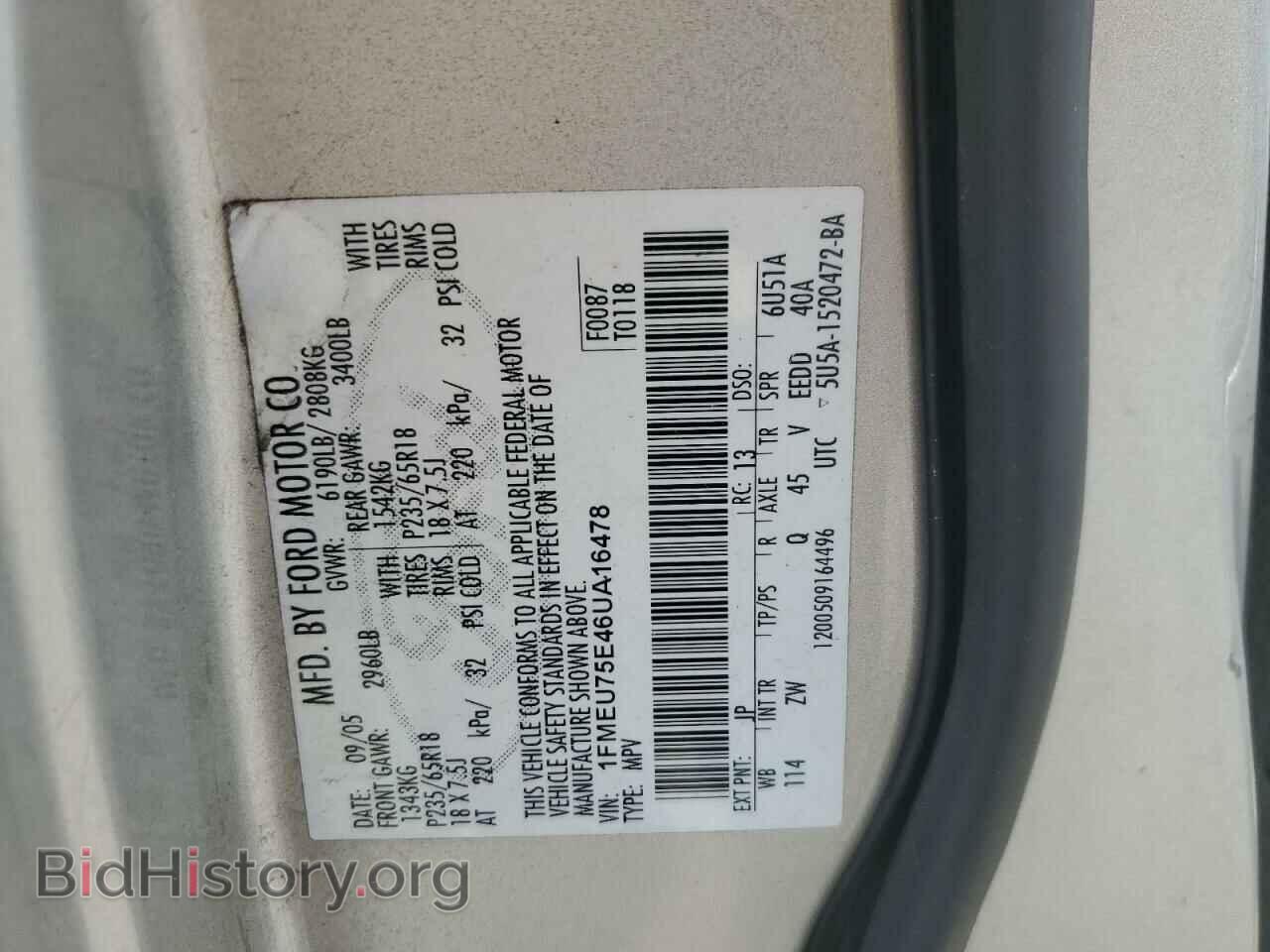 2006 FORD EXPLORER - VIN: 1FMEU75E46UA16478 - Фото 13